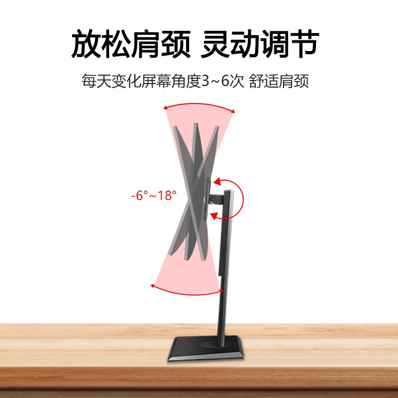 麥普森桌置式支架 顯示器旋轉(zhuǎn)支架 顯示器升降支架 屏幕支架 顯示器支架底座 壁掛支架 限重2.9~4.4KG M803