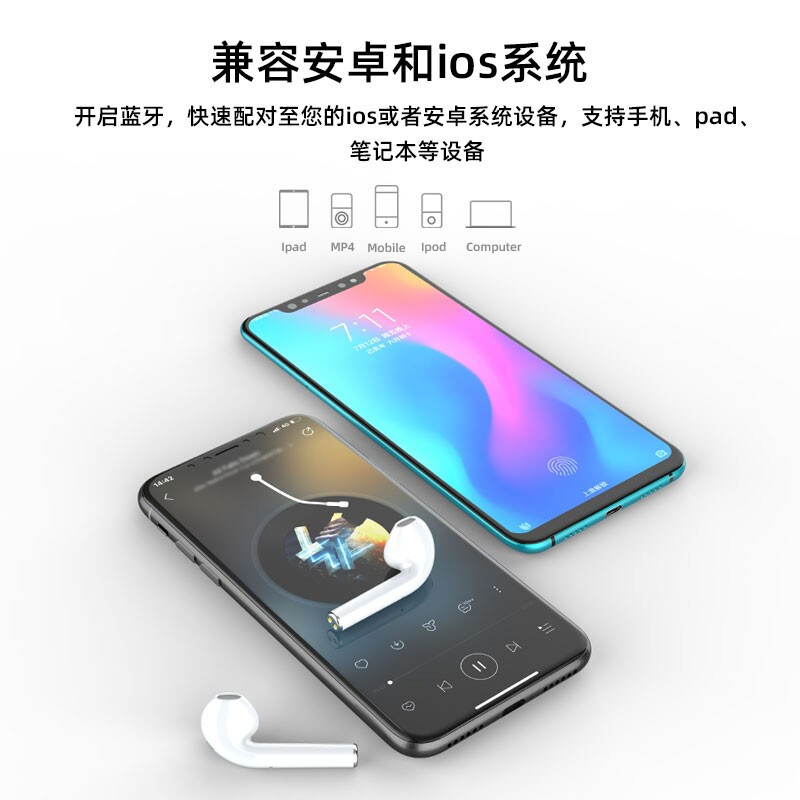 金运 i17 真无线蓝牙耳机 适用于苹果oppo华为vivo小米荣耀双耳入耳式迷你华强北运动耳机