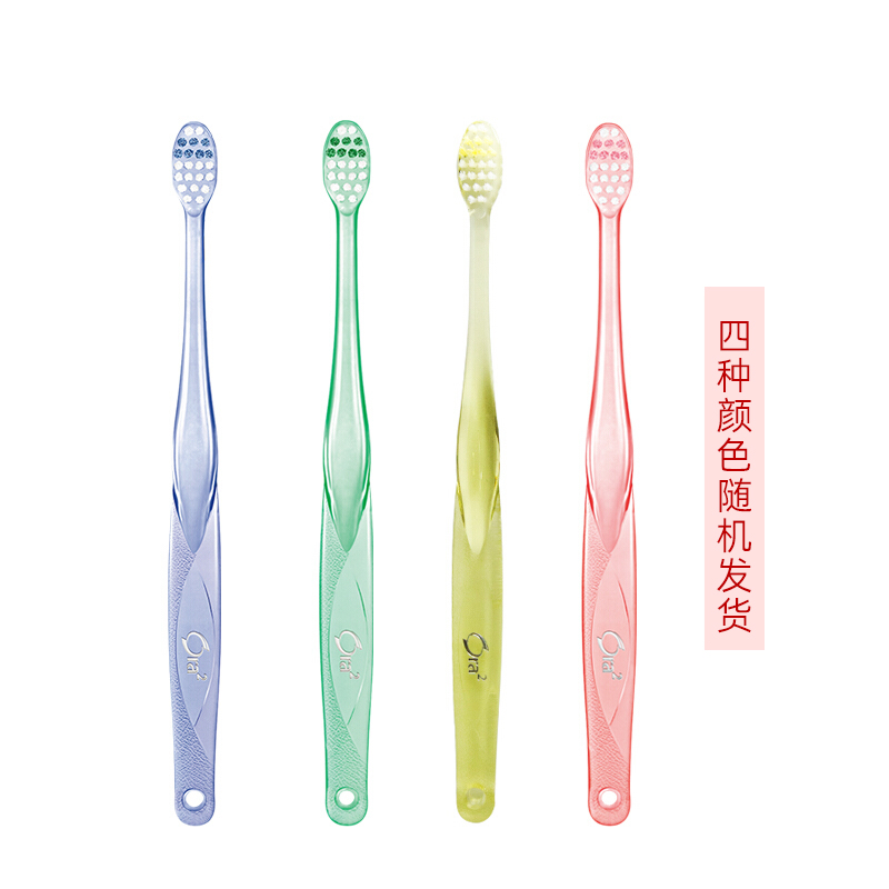 皓乐齿(Ora2) 螺旋毛牙刷(硬毛) 螺旋设计 清洁牙缝去牙渍更助清洁 日本原装进口(颜色随机发放)