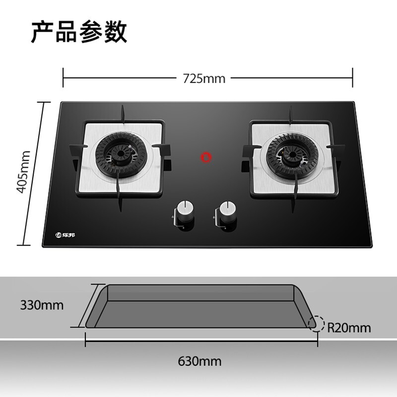 实情剖析燃气灶乐邦JZY-EB01F评测如何？解析怎么样呢？专家们分析评测怎么样？质量好吗？