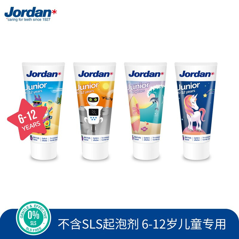 Jordan瑞典进口儿童牙膏牙刷 6-12岁儿童（混合水果味） 水果味牙膏单支装 图案颜色随机