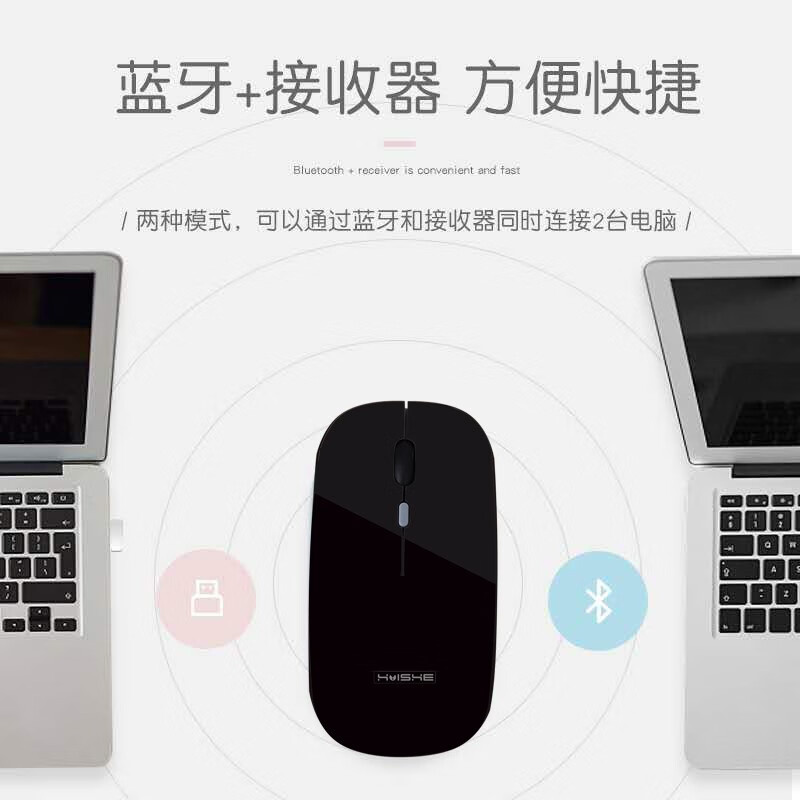 现代翼蛇HY-M590怎么样？性价比高吗？