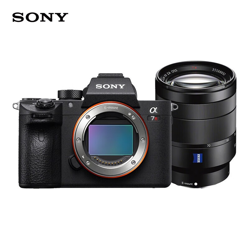 索尼（SONY）Alpha 7R II 全畫幅微單相機(jī) SEL2470Z鏡頭套裝（約4240萬有效像素 5軸防抖 A7RM2/a7r2）