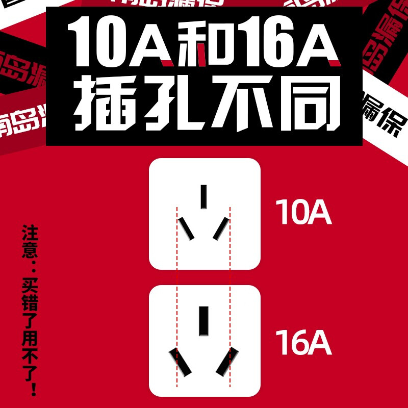 南岛NB-ZF5C-10A怎么样？口碑如何？