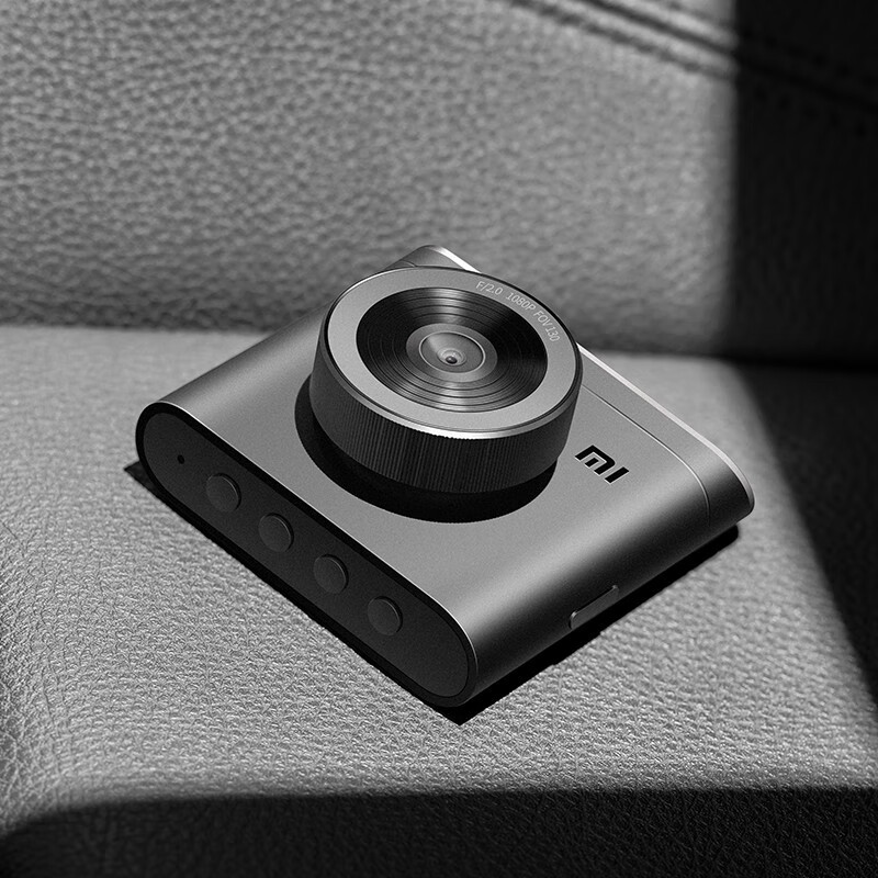 小米行车记录仪2 1080P高清摄像 大广角 语音声控 3D夜视降噪 停车监控