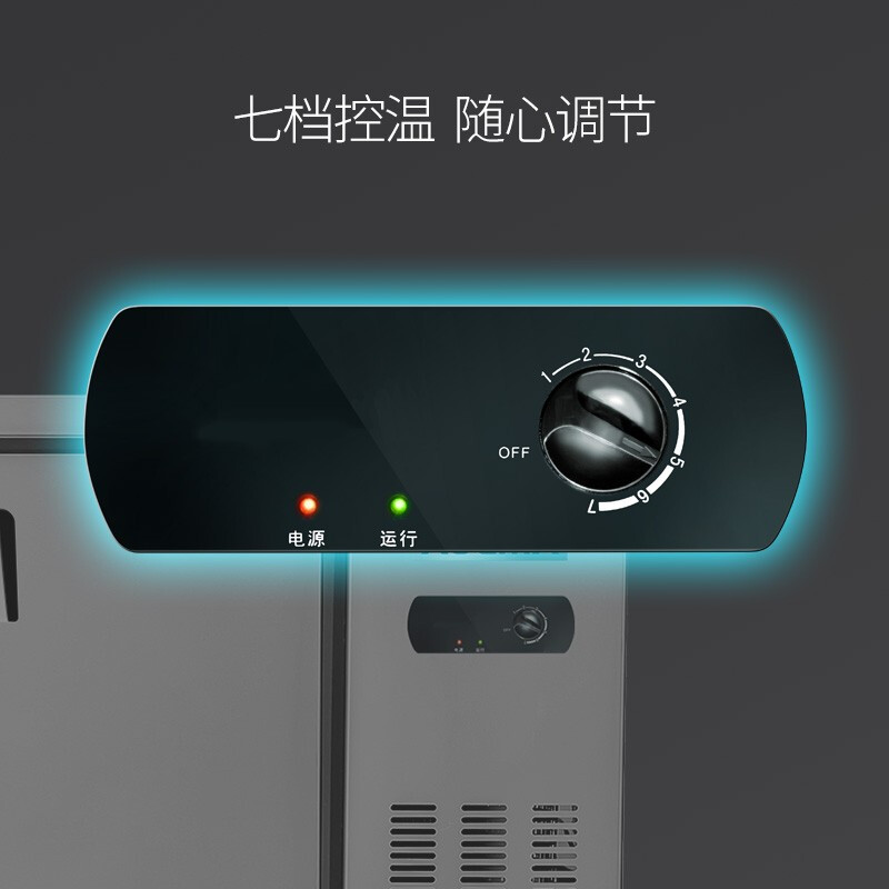 澳柯玛HC-150D怎么样？口碑如何？