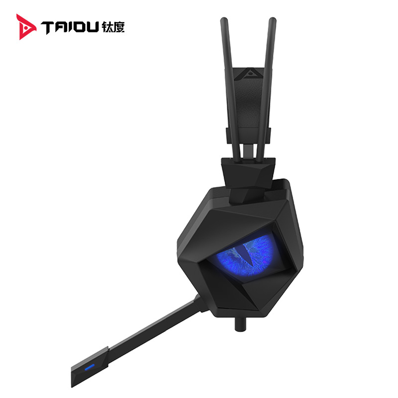 钛度（Taidu）THS300A4PRO冰霜之眼变声版游戏usb耳机电竞耳麦呼吸灯7.1环绕立体音效 蓝黑