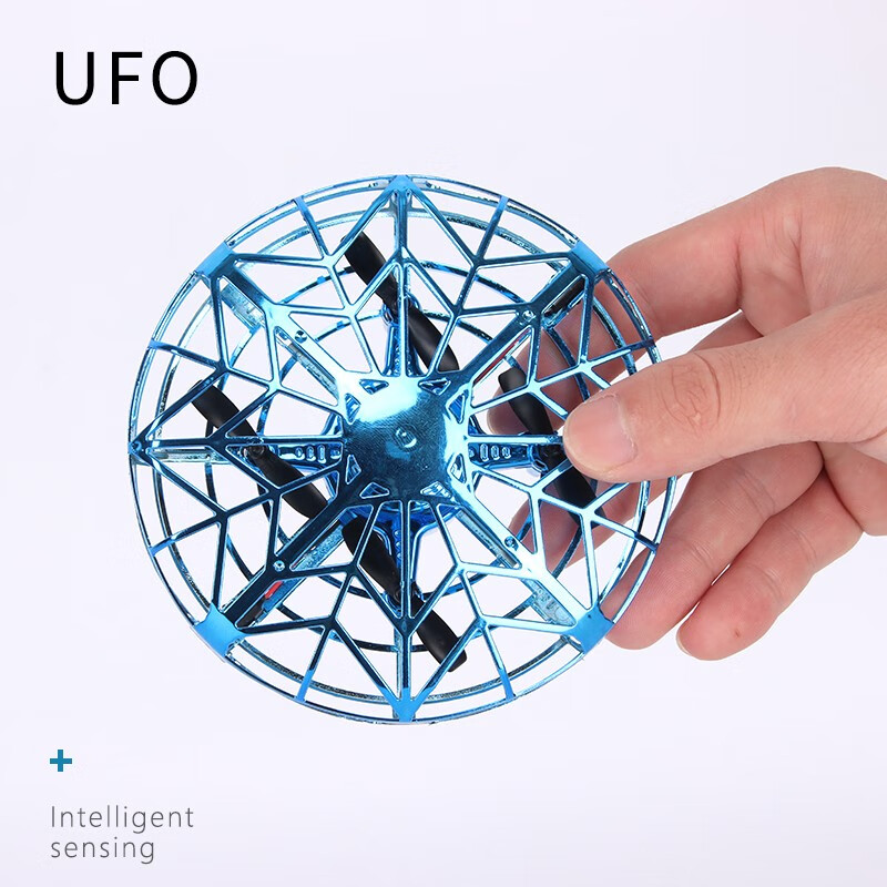 TaTanice感应飞行器体感UFO无人机玩具手感悬浮电动玩具抖音同款儿童玩具802生日新年礼物