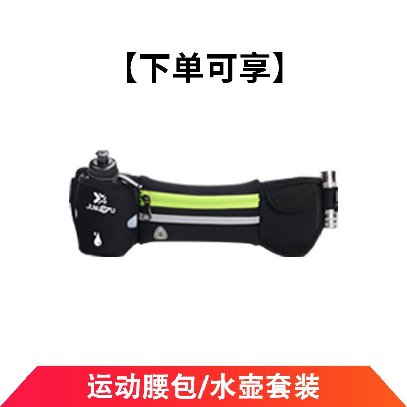 韶音 Shokz OpenRun S803骨傳導(dǎo)藍(lán)牙耳機(jī)無(wú)線耳骨傳導(dǎo)防水防汗跑步騎行戶外運(yùn)動(dòng)環(huán)法款2 贈(zèng)品【電子計(jì)數(shù)跳繩】贈(zèng)品專用，請(qǐng)勿單拍