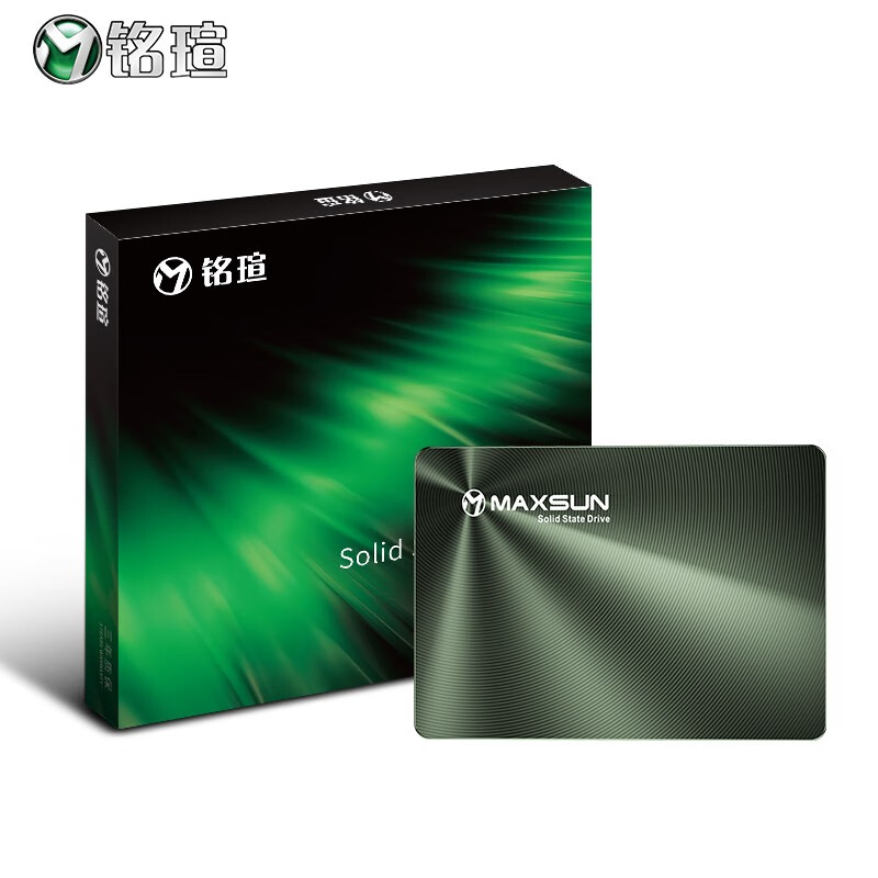 铭瑄 MAXSUN 256GB SSD固态硬盘SATA3.0接口 终结者系列 电脑升级高速读写版 三年质保