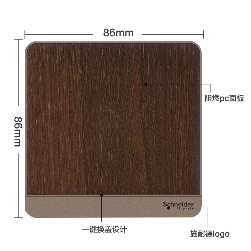 施耐德电气E8330X_WD_C1怎么样？谁用过评价？