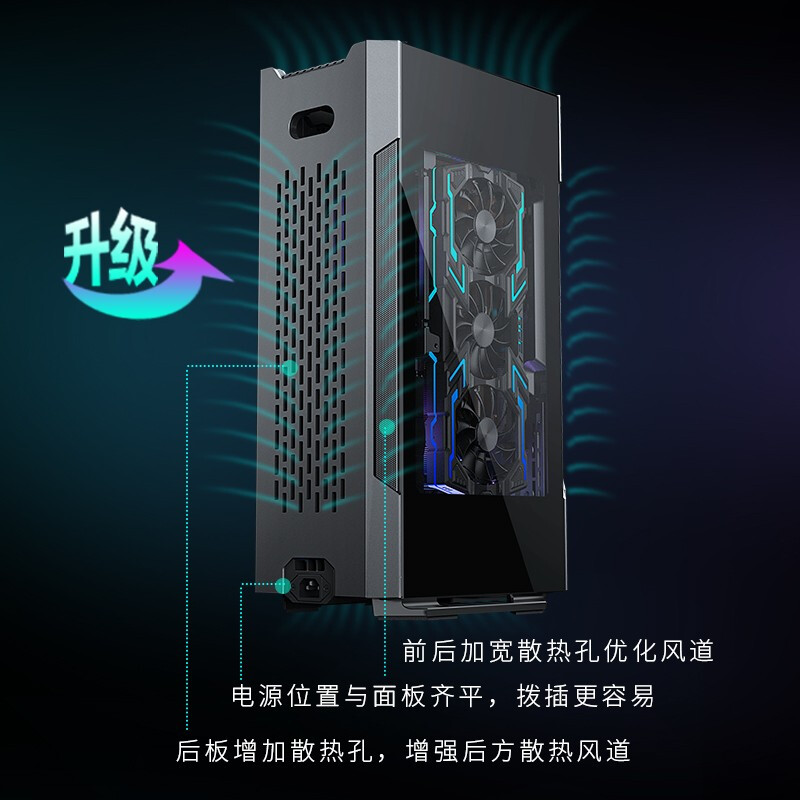 PHANTEKSPH-ES217E_AG02怎么样？口碑如何？