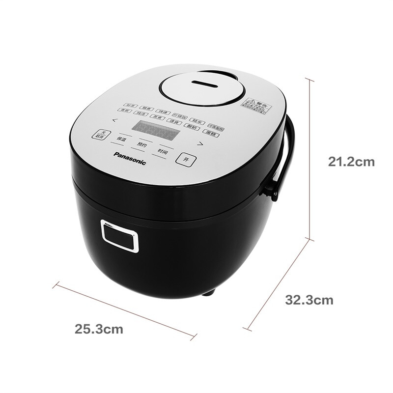 松下Panasonic电饭煲DB071迷你微电脑式多功能预约小型家用电饭锅智能饭煲2L