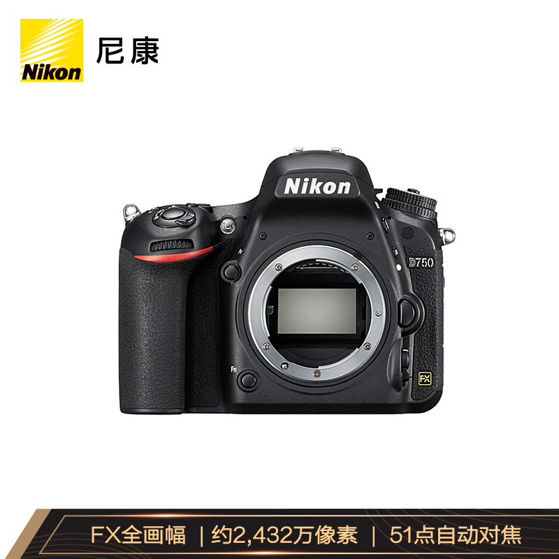 限定製作 Nikon D750 本体＋@ D750 - www.annuaire-traducteur