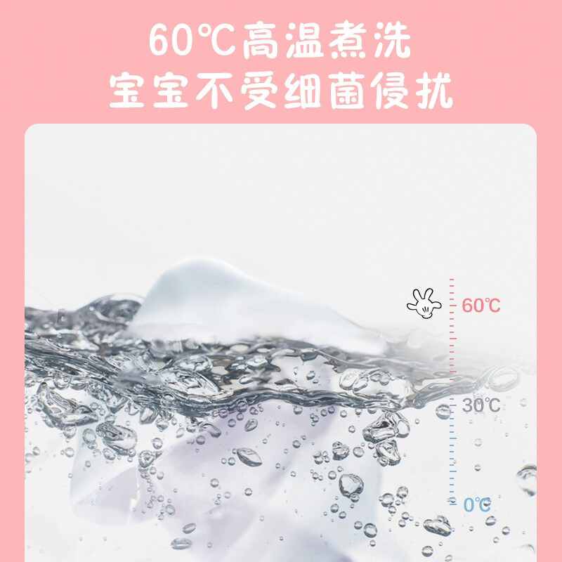 美的MG30DSN怎么样？上档次吗？