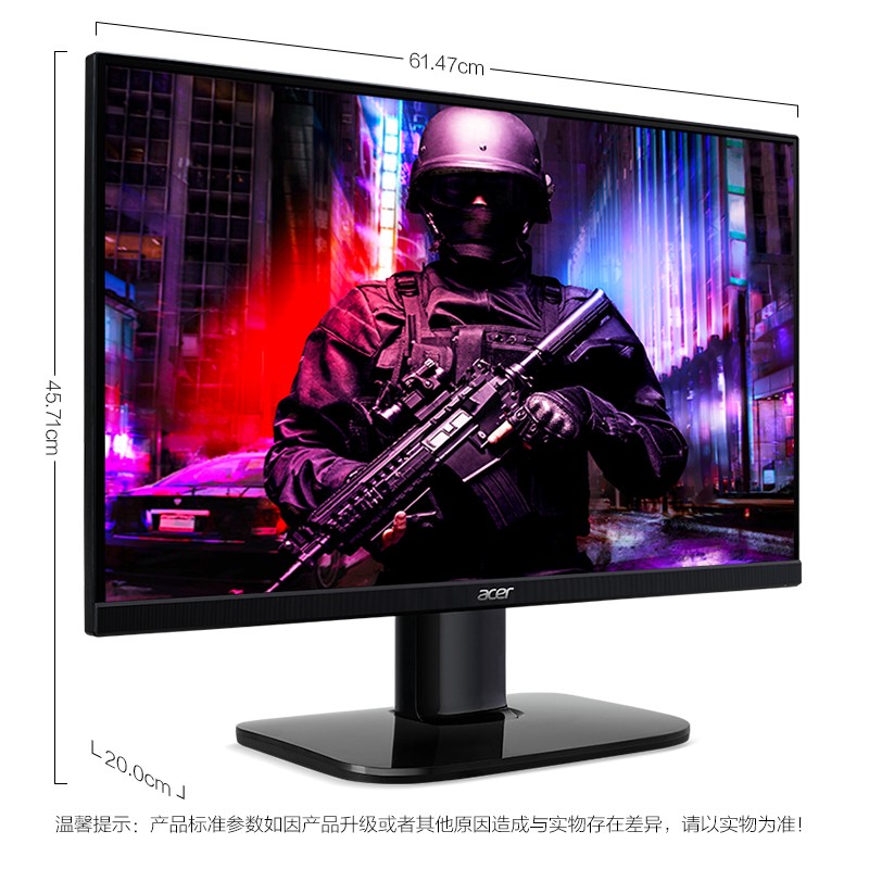 宏碁（Acer）27英寸1080P 75Hz刷新FreeSync窄边框电竞显示器（双HDMI自带音箱）畅玩吃鸡KA272