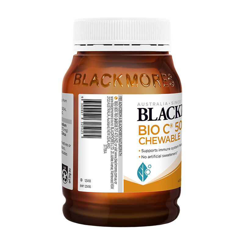 澳佳宝Blackmores 维生素C咀嚼片500mg200粒 VC 非泡腾片 免疫健康 澳洲进口