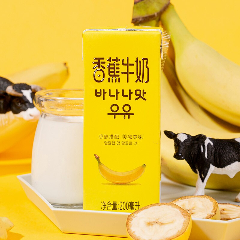 新希望香蕉牛奶200ml12盒送礼佳品2件