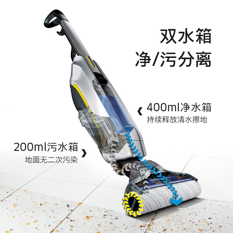 KARCHERFC 5怎么样？值得入手吗？