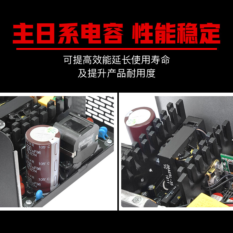 Thermaltake（Tt）PS-TPD-0700NHFAGC-1怎么样？质量靠谱吗？