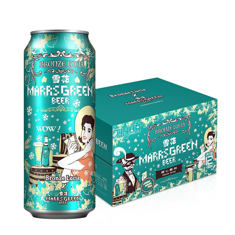 雪花(snow)啤酒马尔斯绿定制罐之 8度500ml*12听整箱装