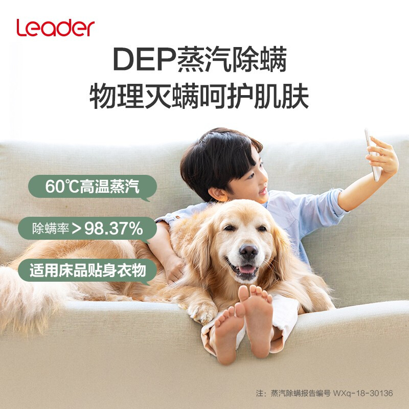 分享剖析统帅@G1012HB36W口碑如何，内幕剖析实情怎么样？使用评价好吗？