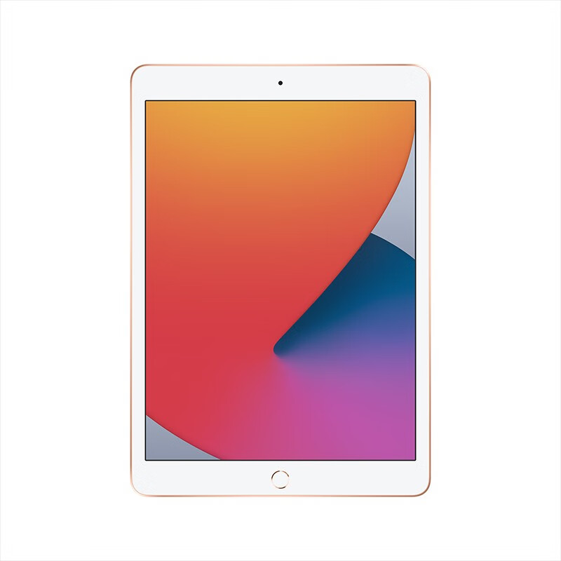 【教育优惠版】Apple iPad 10.2英寸 平板电脑（ 2020年新款 32G WLAN版 A12仿生芯片MYLC2CH/A）金色