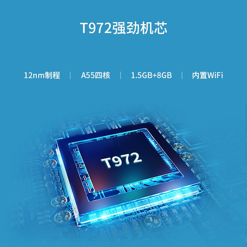 tcl55l8和tcl55l8-j哪个好？有没有区别？