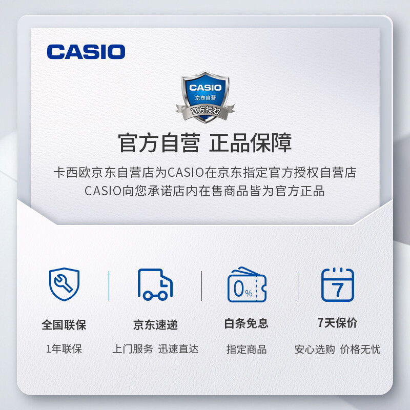 卡西歐（CASIO）手表 G-SHOCK  小鋼炮  王一博代言款金屬表殼系列 防震防磁防水運(yùn)動男士手表 GM-110G-1A9