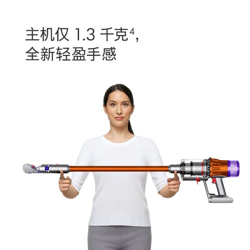 戴森轻量吸尘器 （620）SV18 DSlim Fluffy怎么样？质量如何？