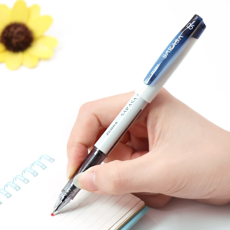 日本斑马牌（ZEBRA）中性笔 0.5mm子弹头签字笔 学霸考试笔/标记笔 SARASA彩色水笔 JJZ58 蓝黑色