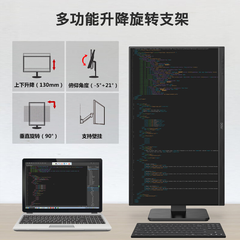 <a href='#wenda/111000032278071513.php' target='_bank'>深度爆料评测aoccu32n2和飞利浦328e1ca区别有哪些？选哪个好些？独家揭秘分析</a>哪个好？有区别吗？