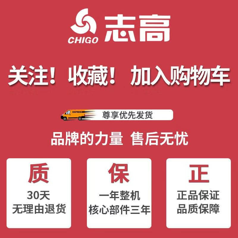 志高（CHIGO）小冰柜家用小型迷你冰箱冷藏冷冻转换商用卧式大型单温冷柜 一级节能省电储存母乳 BD/BC-42A108D 【42L一级能效】