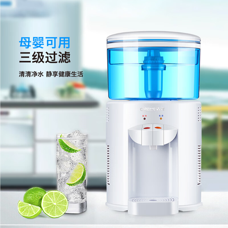 清清（Qingqing） 台式饮水机小型迷你净水桶直饮立式饮水机过滤桶净水器温热家用 温热型普通款（含3芯）