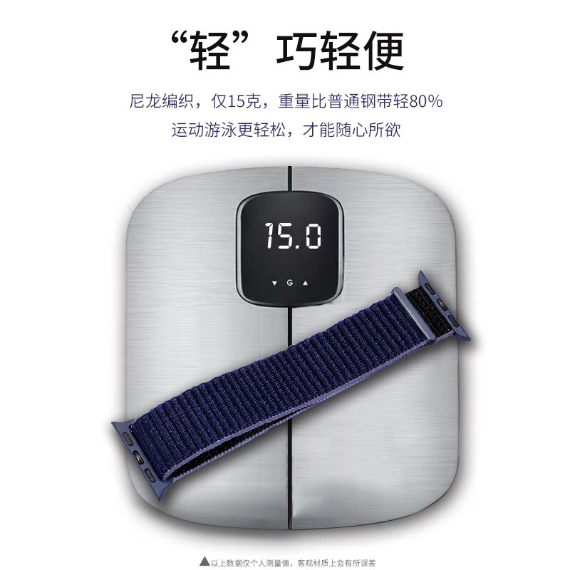 适用apple watch苹果手表表带尼龙iwatch6/SE/4/5/3/2/1代回环运动尼龙表带 2021新款-深海军蓝 42mm/44mm