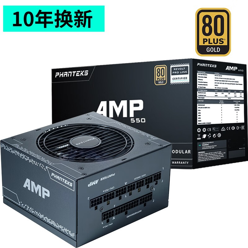 PHANTEKSPH-P550G怎么样？使用评价好吗？