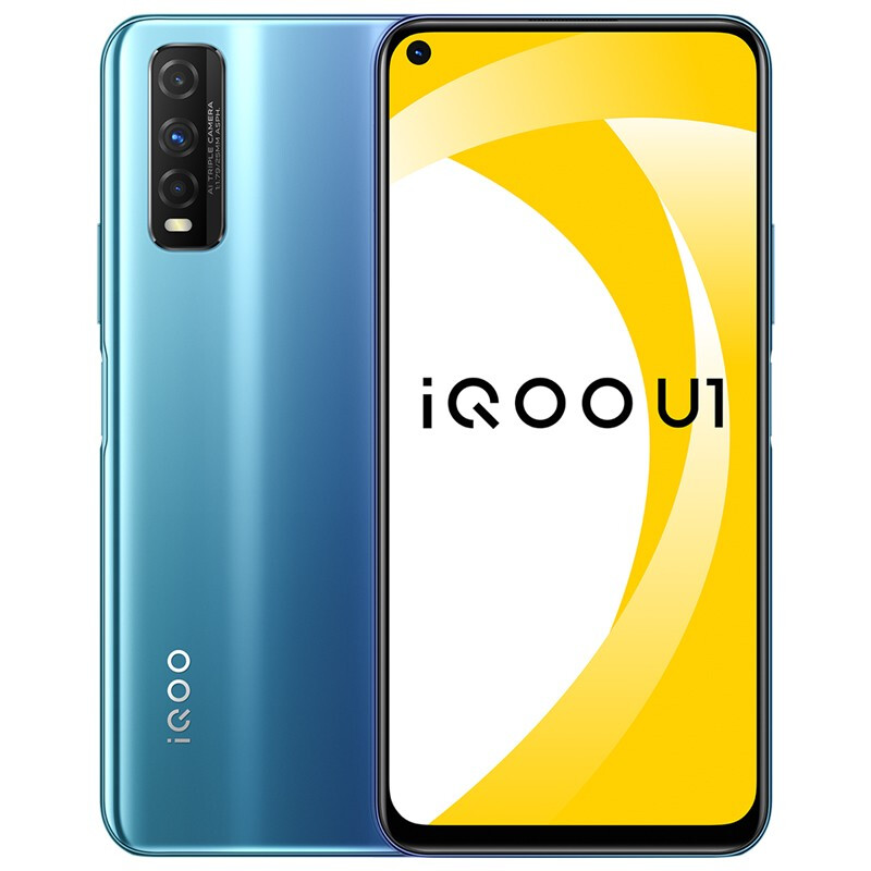 iqoou1哪个好？区别有没有？