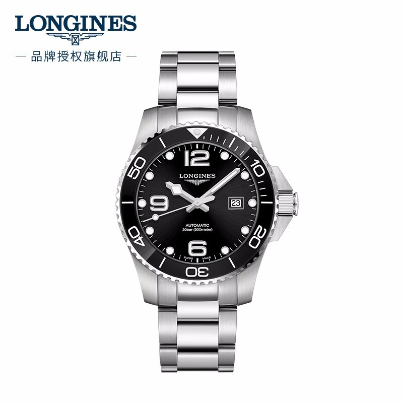 浪琴(Longines)瑞士手表 康卡斯潜水系列 机械钢带男表 L37824566