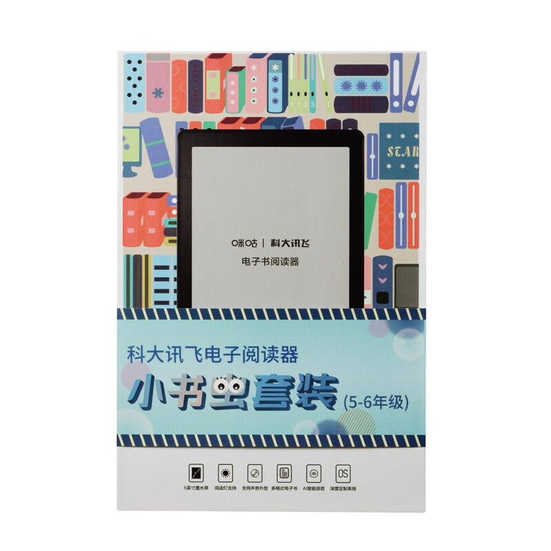 <a href='http://www.trnjm.com/wenda/213100009034445111.php' target='_bank'>优缺点评测科大讯飞R1和科大讯飞C1区别很大么？哪个更好一些？详细剖析曝光</a>哪个好？有区别没有？