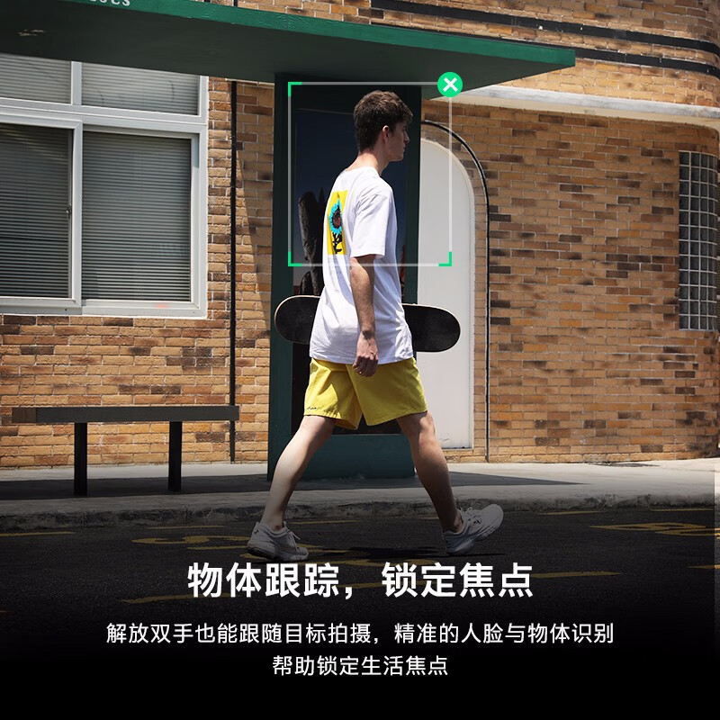 %title插图%num 【真实解析】智云smoothx和xs区别对比解读,哪款更值得买?