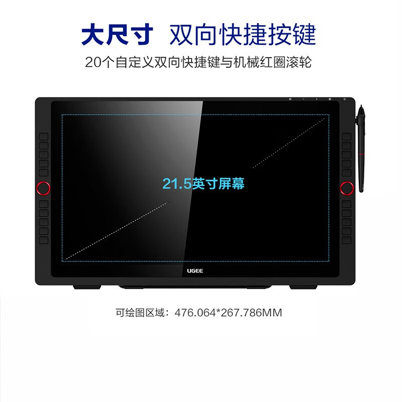 友基pro22R怎么样？质量好吗？