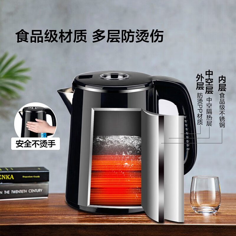 美菱（MELING）茶吧机 家用多功能智能遥控温热型立式饮水机 办公室饮水器 MY-YT908＊