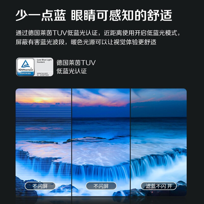 入手曝光AOC 16T2质量好吗？怎么样呢？深度揭秘剖析怎么样？是品牌吗？