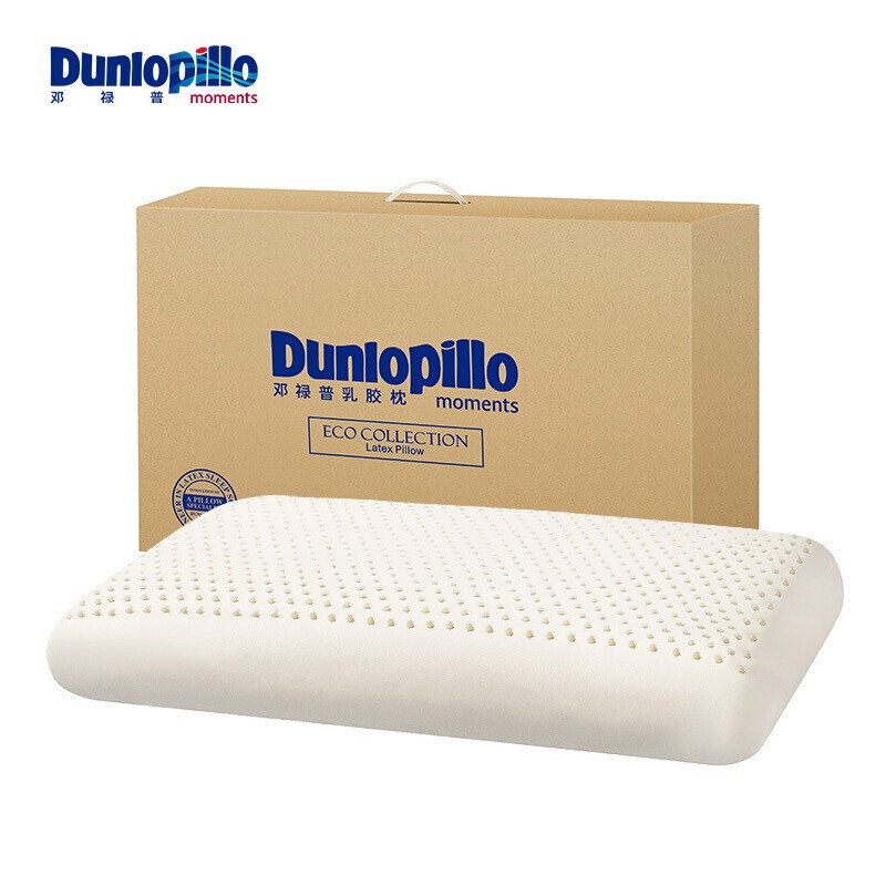 邓禄普Dunlopillo ECO超柔标准枕 斯里兰卡进口天然乳胶枕头 人体工学 快速回弹 颈椎枕 乳胶含量96%
