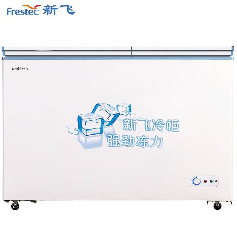 新飞（Frestec）288升商用卧式冰柜  左冷冻右冷藏 卧式冰箱 顶开门双温双箱冷柜BCD-288AHST8A