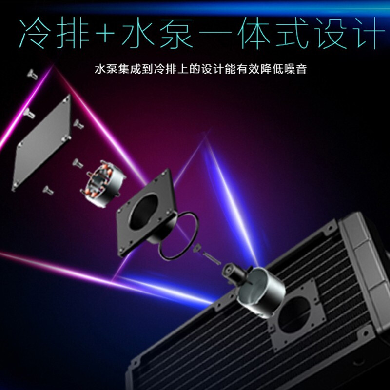 微星MAG CORELIQUID 360R怎么样？是品牌吗？