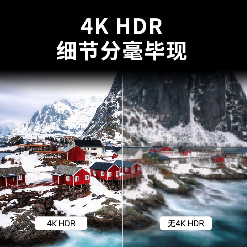 创维 酷开护眼电视Q3 55英寸4K超高清HDR 光学防蓝光 人工智能语音 网络WIFi 液晶电视机