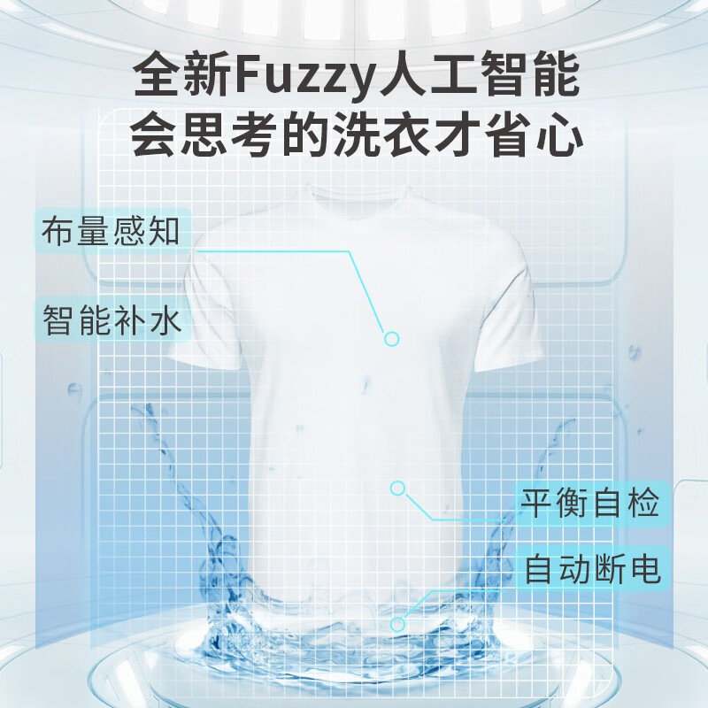 图文爆料洗衣机松下XQB90-TZWTS好用吗？剖析怎么样呢？入手评测曝光真相怎么样？牌子好吗？