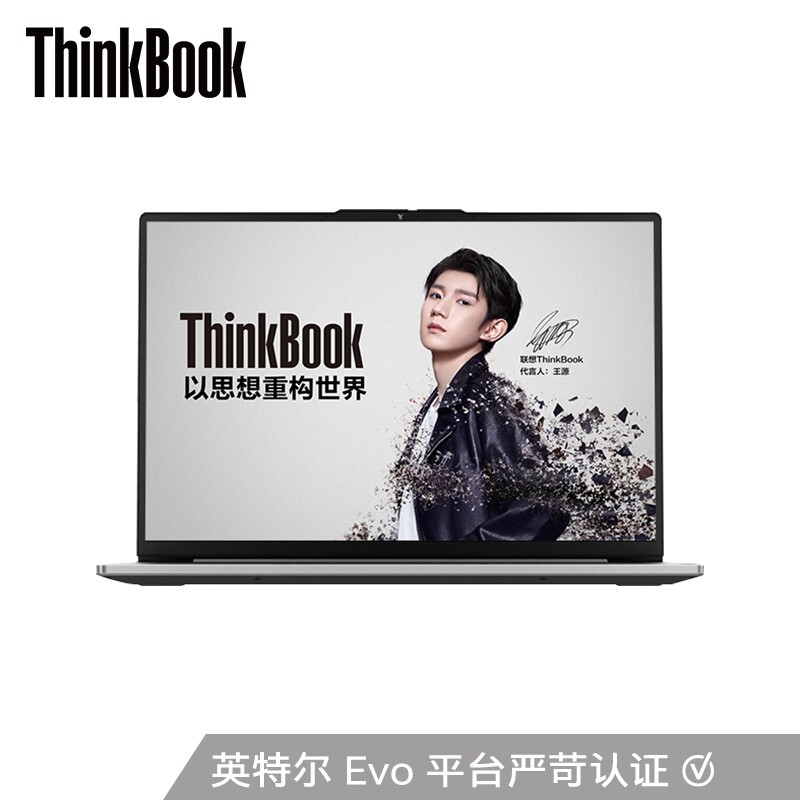 联想ThinkBook 13s 2021款酷睿版哪个好？有何区别？