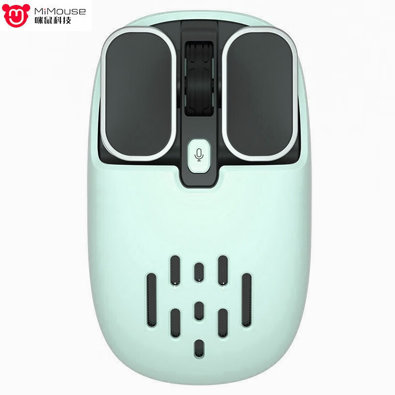 咪鼠科技MiMouse S5无线鼠标怎么样？测试如何？